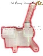 منبع شیشه شور برلیانس H230