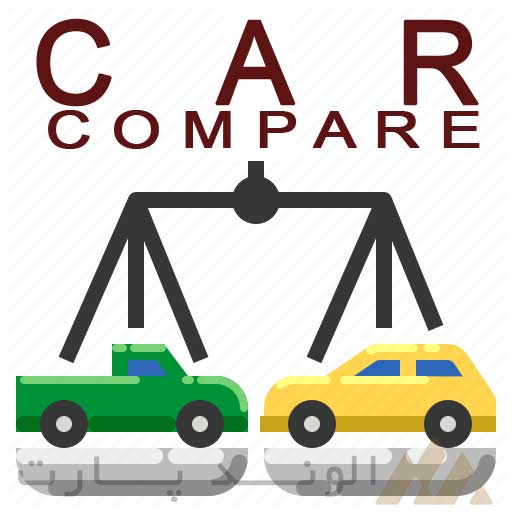 مقایسه برلیانس C3 و برلیانس H330