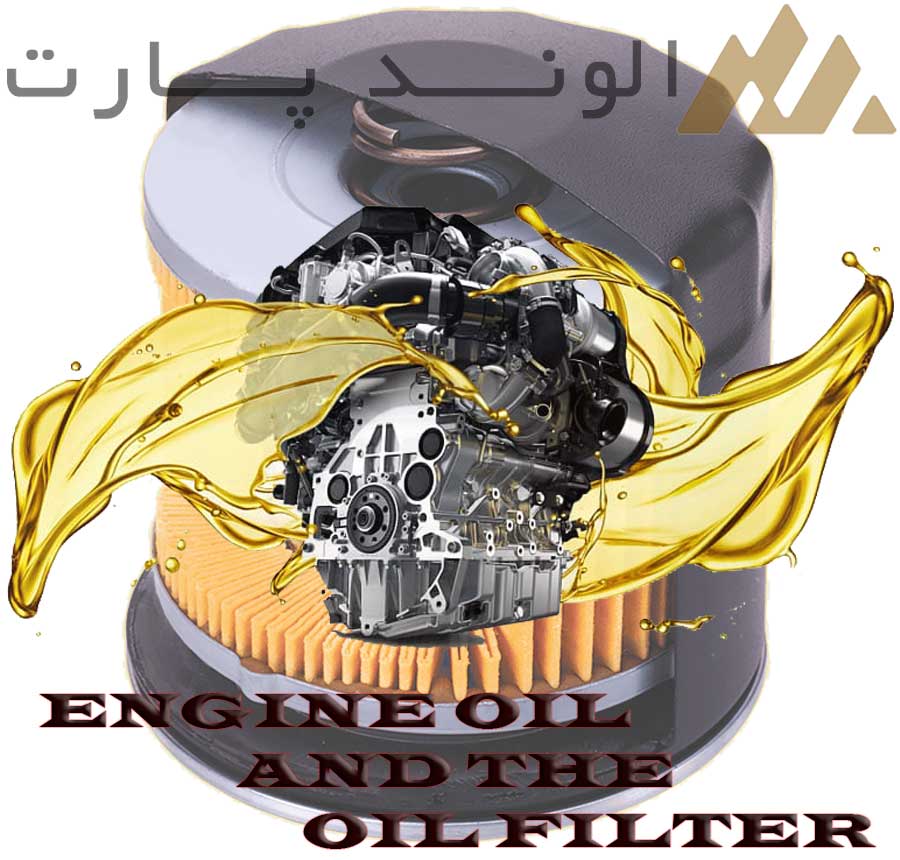 نقش روغن و فیلتر روغن