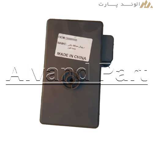 درب جعبه فیوز داخل موتور برلیانس سری 300