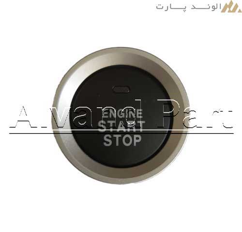سوییچ موتور استارت شاهین فابریک کارخانه