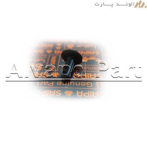خار نگهدارنده موکت صندوق شاهین فابریک کارخونه