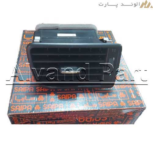 دریچه تهویه هوا شاهین فابریک کارخانه