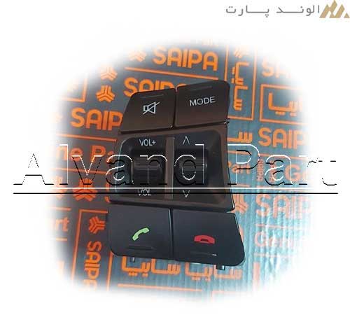 کلید کنترل صدا رو فرمان شاهین فابریک کارخانه