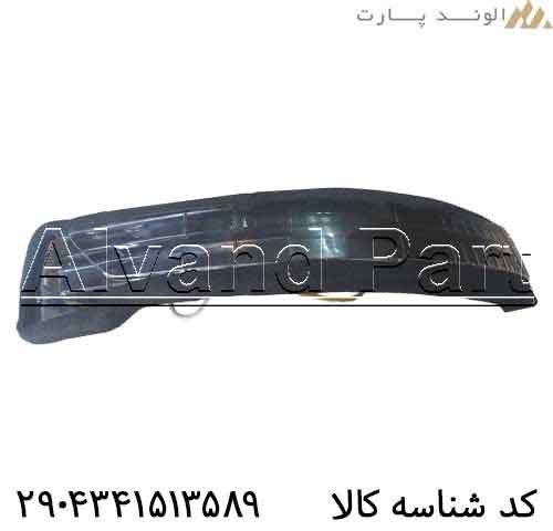 راهنما رو آینه شاهین فابریک کارخانه