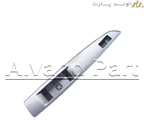 قاب کلید شیشه بالابر عقب شاهین فابریک کارخانه