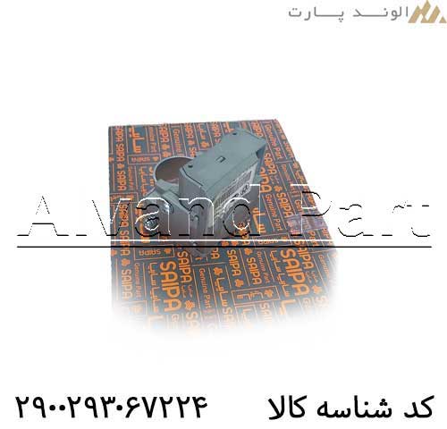 قفل تلسکوپی فرمان اطلس فابریک کارخانه