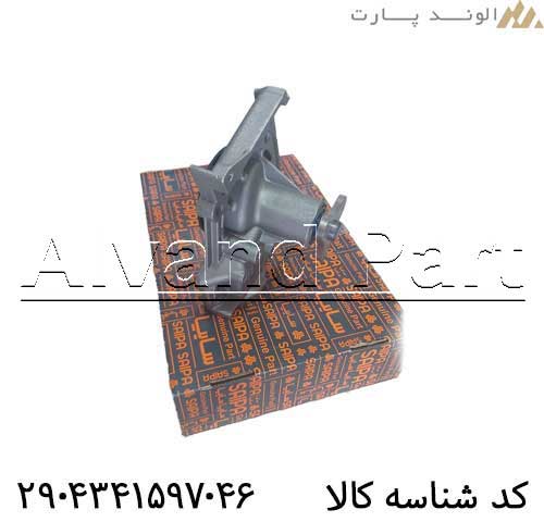 واتر پمپ اطلس فابریک کارخانه