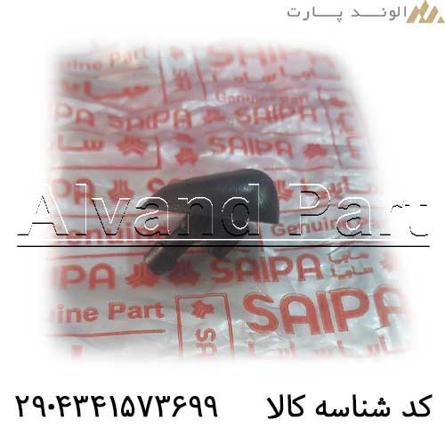 چشمی شیشه شور سهند فابریک کارخانه