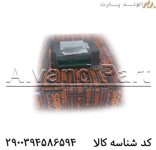 یونیت محاسبه گر ایربگ اطلس فابریک کارخانه