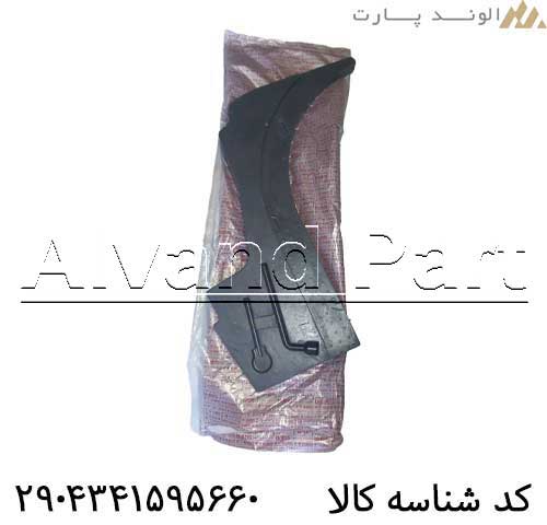 صداگیر کف صندوق شاهین فابریک کارخانه