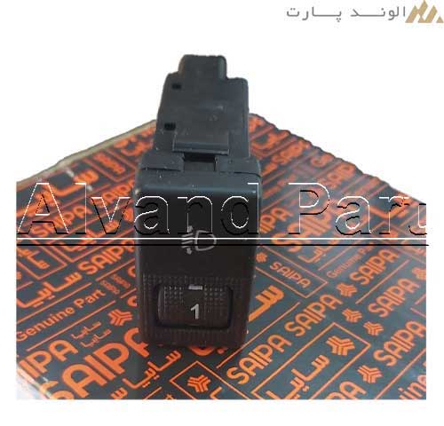 کلید تنظیم ارتفاع نور چراغ جلو شاهین فابریک کارخانه