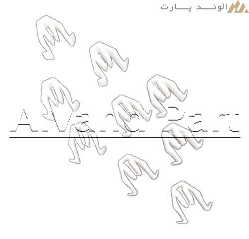 خار نصب اجزای داشبورد برلیانس