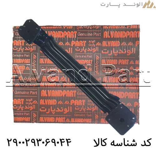دیاق سپر جلو اطلس فابریک کارخانه