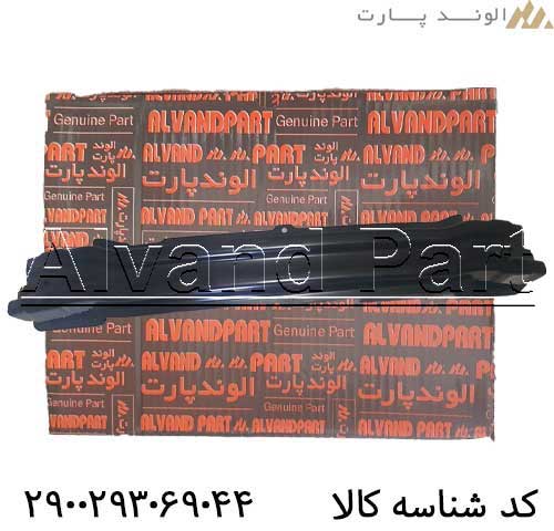 دیاق سپر جلو سهند فابریک کارخانه