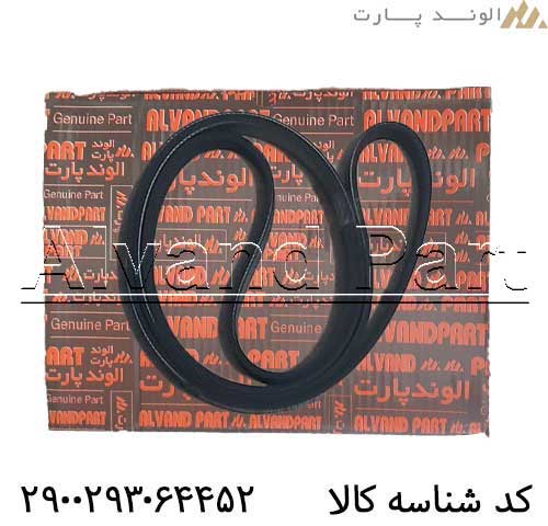 تسمه دینام شاهین فابریک کارخانه