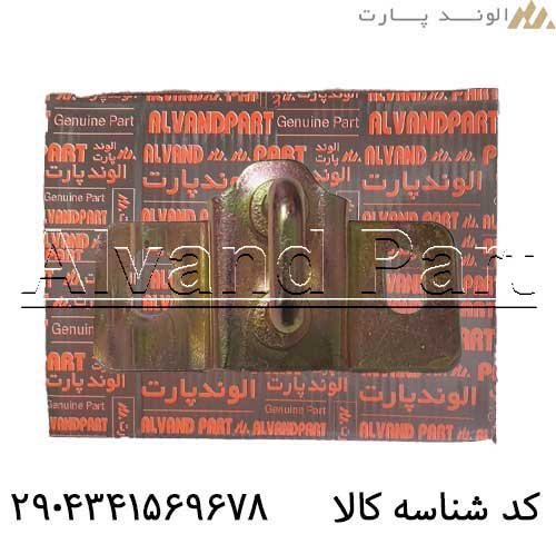 زبانه قفل درب صندوق کوییک فابریک کارخانه