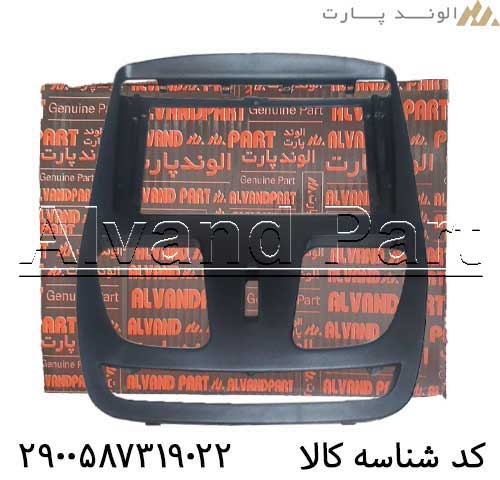 قاب مانیتور کوییک فابریک کارخانه