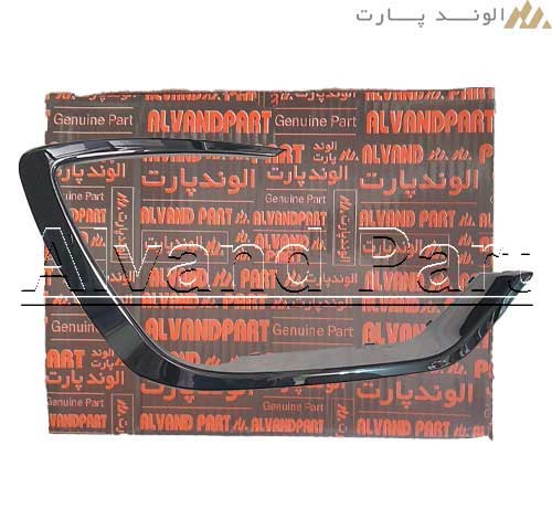 زه استیل قاب پرژکتور اطلس فابریک کارخانه