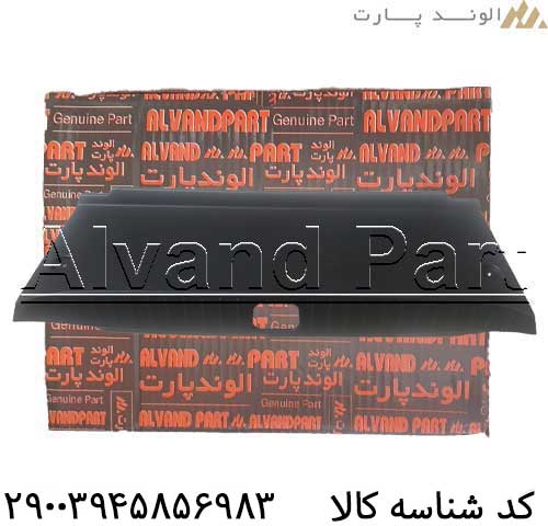 قاب انتهایی صندوق شاهین فابریک کارخانه