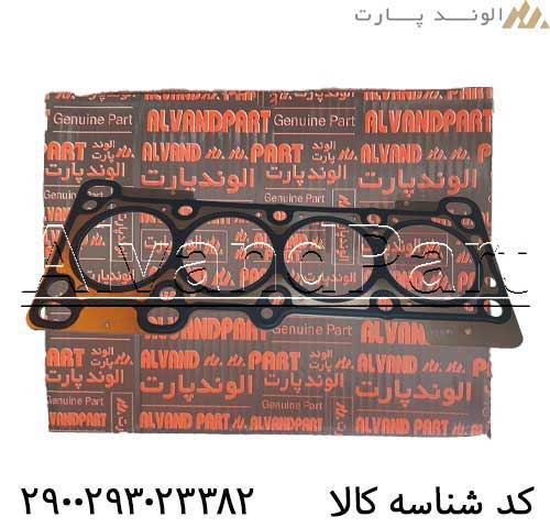 واشر سر سیلندر سهند فابریک کارخانه