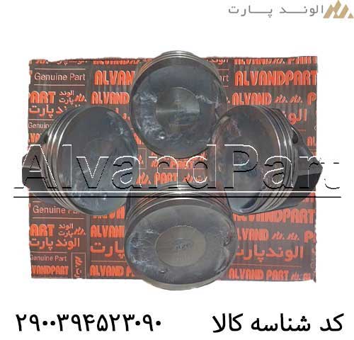 پیستون موتور ساینا ارتقاء یافته فابریک کارخانه