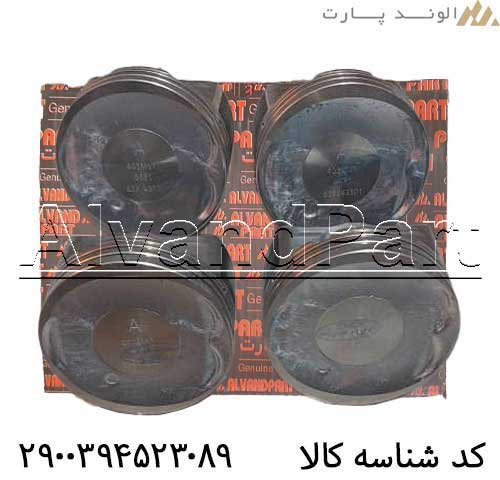 پیستون موتور کوییک ارتقاء یافته فابریک کارخانه
