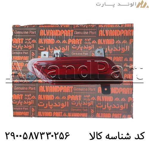 مه شکن سپر عقب سهند فابریک کارخانه