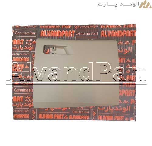 پوسته درب داشبورد اطلس فابریک کارخانه