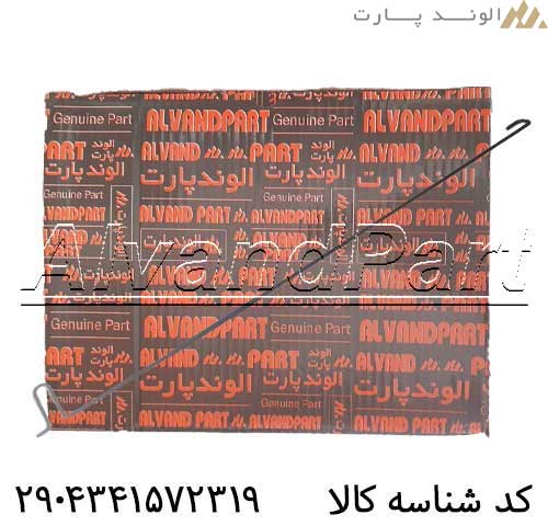 فنر صندوق شاهین شرکتی فابریک کارخانه