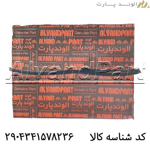 نوار لاستیکی ریل شیشه عقب شاهین