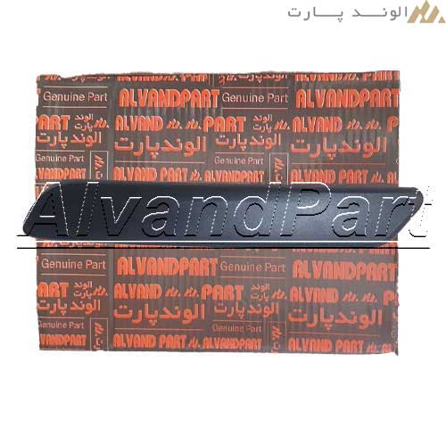 دستگیره تودری اطلس