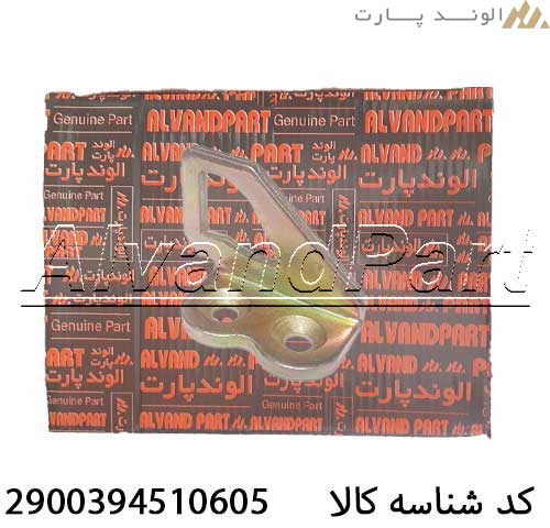 زبانه قفل درب صندوق شاهین فابریک شرکتی